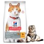 SP Feline Y. Ault Sterilized Cat 1.5kg