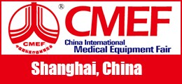 SHANGHAI GUARDIAN MEDICAL INSTRUMENTS CO. LTD